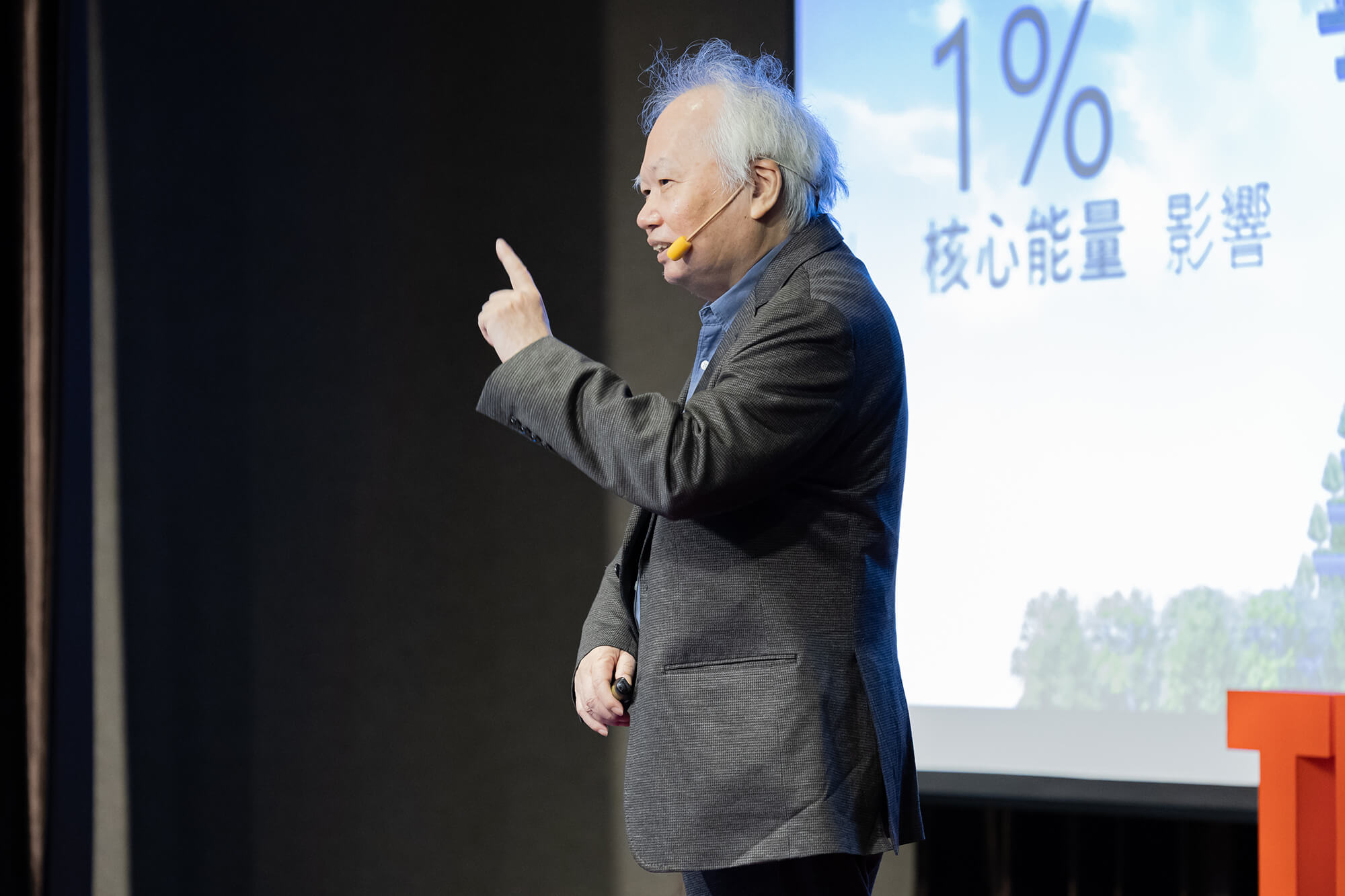WELL 白金級認證辦公室內部實景